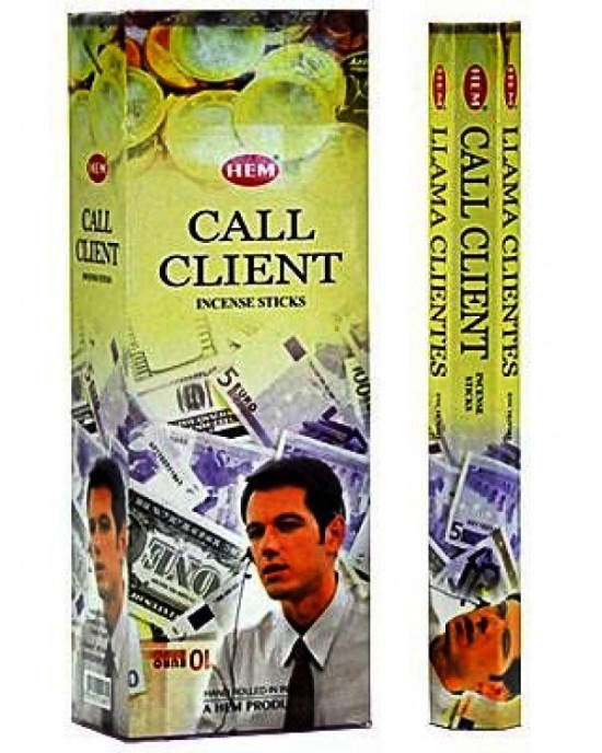 Call Client - Κάλεσμα Πελατών