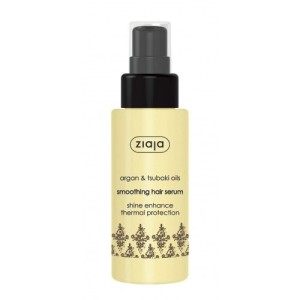 Ziaja Argan Oil Hair Serum - Ορός μαλλιών με λάδι αργκάν