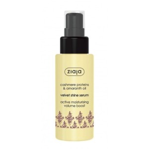 Ziaja Cashmere Hair Serum - Ορός μαλλιών με πρωτεΐνες κασμίρ 