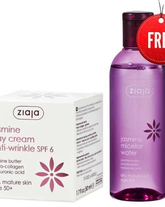 Ziaja Jasmine day cream 50 ml + micellar water 200ml δώρο Ziaja Jasmine day cream 50 ml + micellar water 200ml δώρο